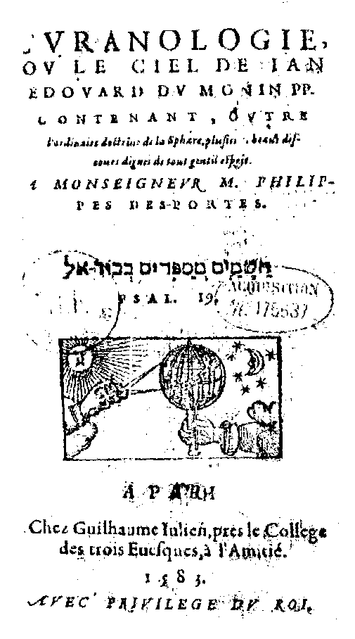 Uranologie 1583